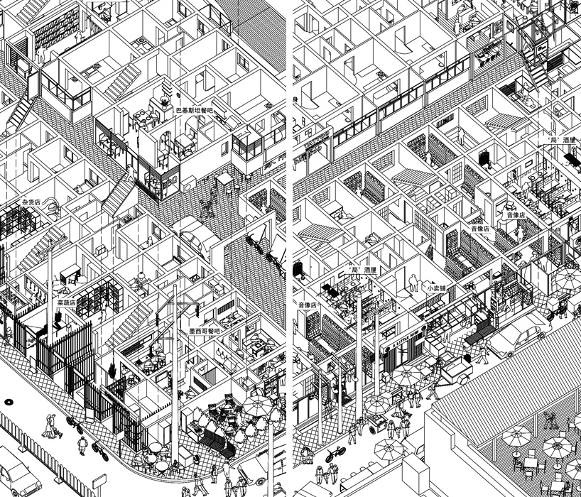 Urbanized Landscape Series by Li Han / Atelier 11 | China