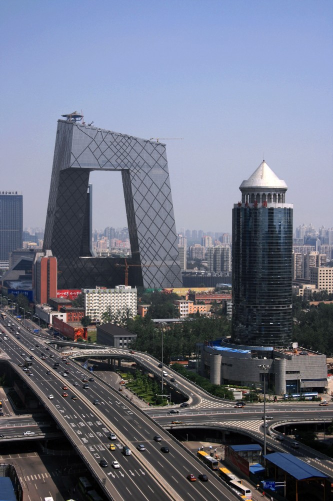 Architecture City Guide: Beijing