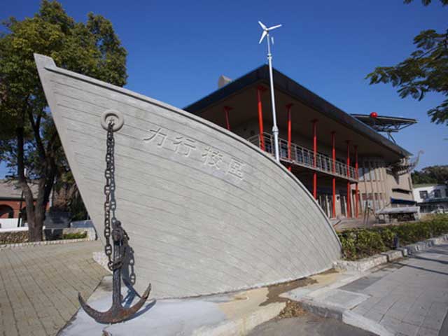 Y. S. Sun Green Building Research Center Receives Top Awards