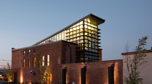 The Green Building to Host U.S. Green Building Council LEED Platinum Plaque Ceremony & Exhibit Reception