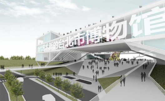 New Taipei City Museum of Art Proposal (1)