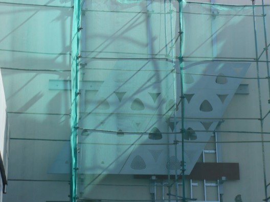 In Progress: ABC Dbayeh Department Store and Cinema Façade / nARCHITECTS (2)