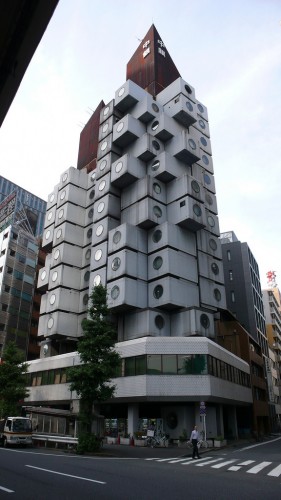 Help us with our Architecture City Guide: Tokyo