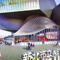 New Taipei City Museum of Art Proposal (2) vIew of art plaza and forecourt from Huan-he Road