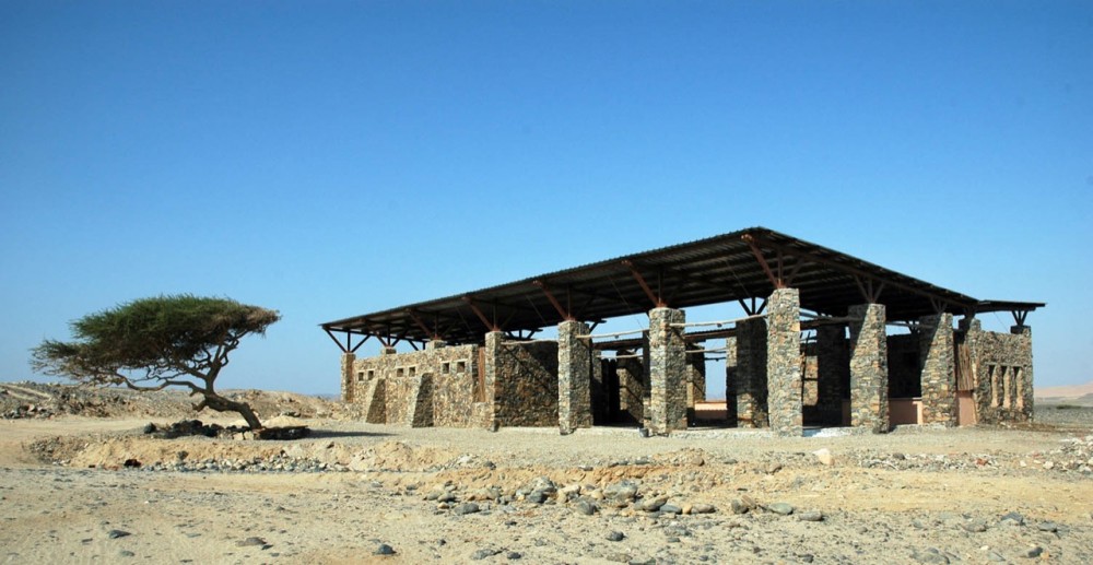 Wadi El Gemal Visitors Center / MADA Architects
