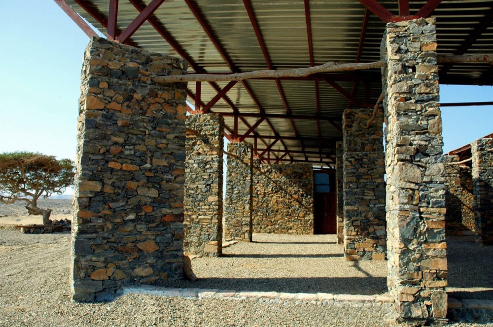 Wadi El Gemal Visitors Center / MADA Architects