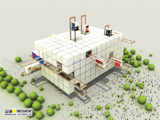New Taipei City Museum of Art Proposal (1)