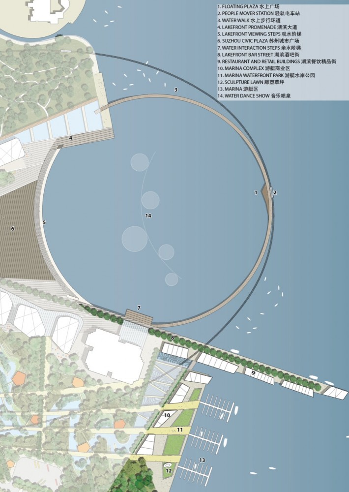 Suzhou Industrial Park Central Business District / SWA Group