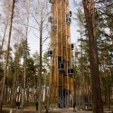 Observation Tower / ARHIS (21) Observation Tower / ARHIS (21) © Arnis Kleinbergs