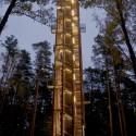 Observation Tower / ARHIS (2) Observation Tower / ARHIS (2) © Arnis Kleinbergs