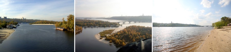 Concept of Reservation and Development of Kyiv Islands Competition
