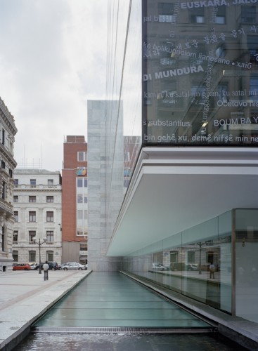 Biscay Statutory Library / IMB Arquitectos (12)