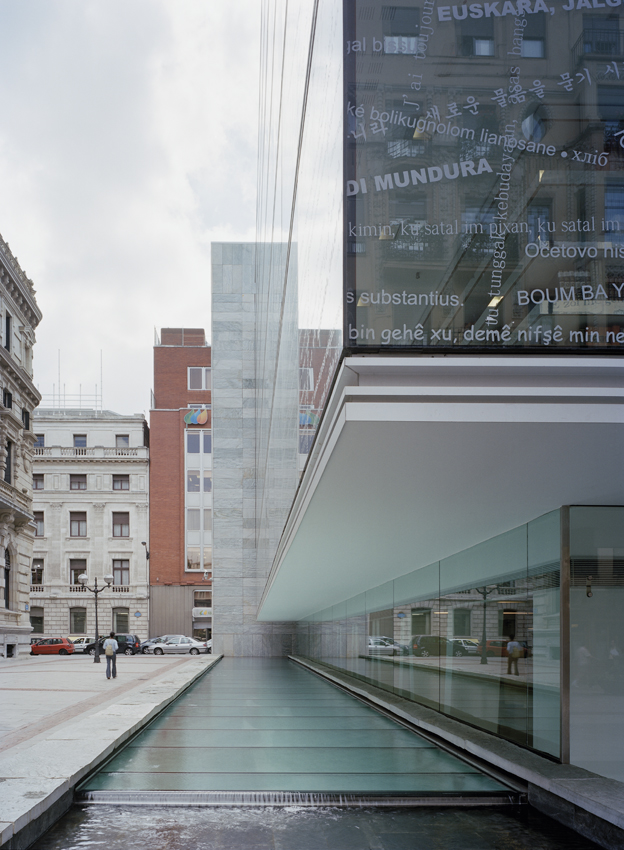 Biscay Statutory Library / IMB Arquitectos