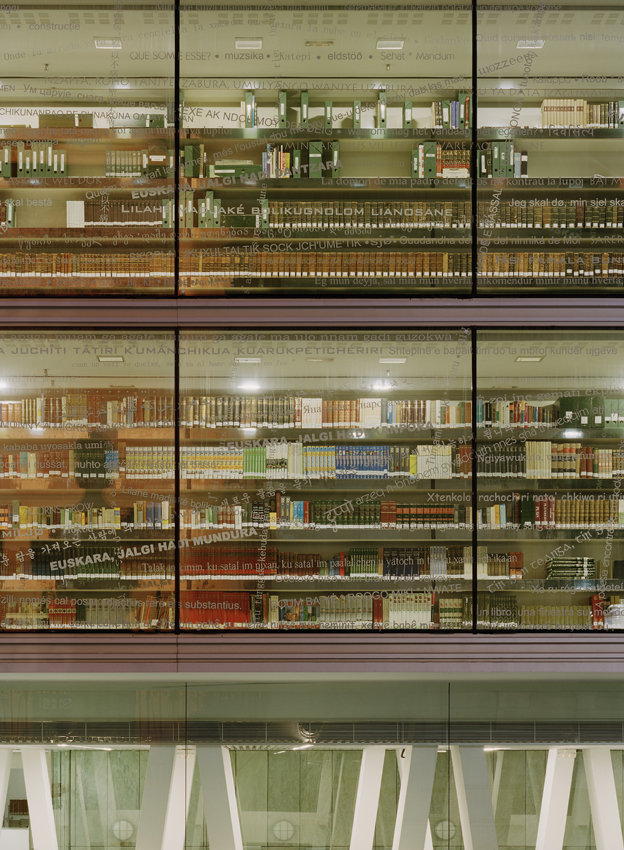 Biscay Statutory Library / IMB Arquitectos