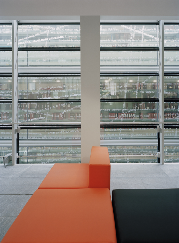 Biscay Statutory Library / IMB Arquitectos