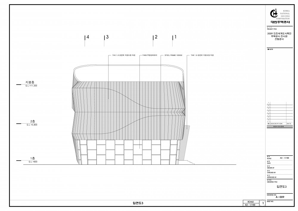 Jugong Pavilion / poly.m.ur