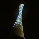 Bicentennial Torch / José Pareja + Jesús Hernández (1)