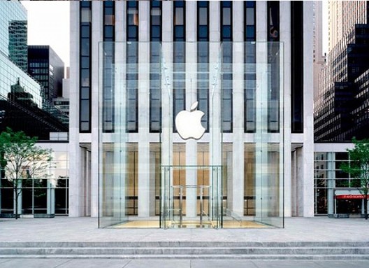 future apple store
