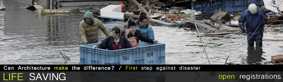 AWR Competitions: “Life Saving – First Step Against Disaster” & “REcycle/REchair”