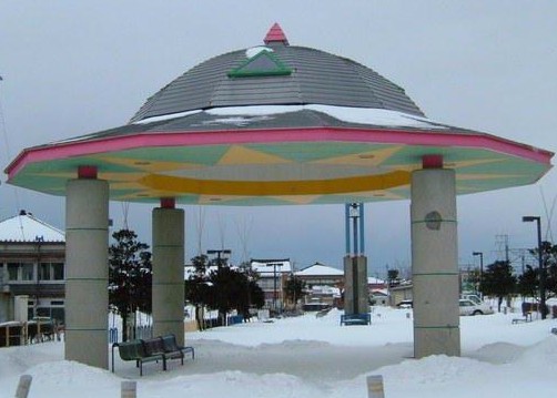 UFO Architecture