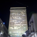Shalom Meir Tower / Yitzhak Pearlstein, Gideon Ziv, Meir Levy