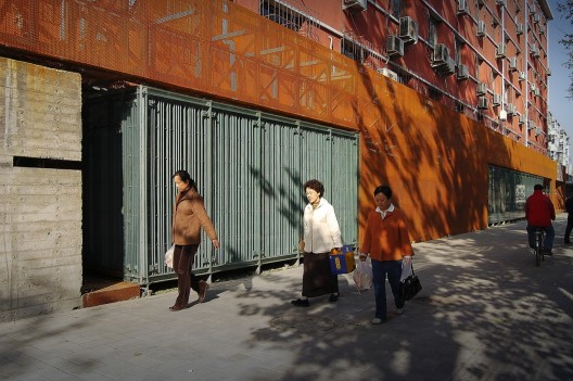 BOYI Gallery / Tao Lei Architect Studio (13)