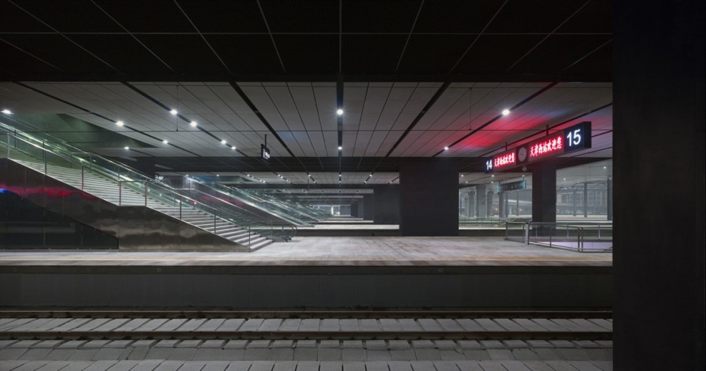 Tianjin West Railway Station / gmp architekten