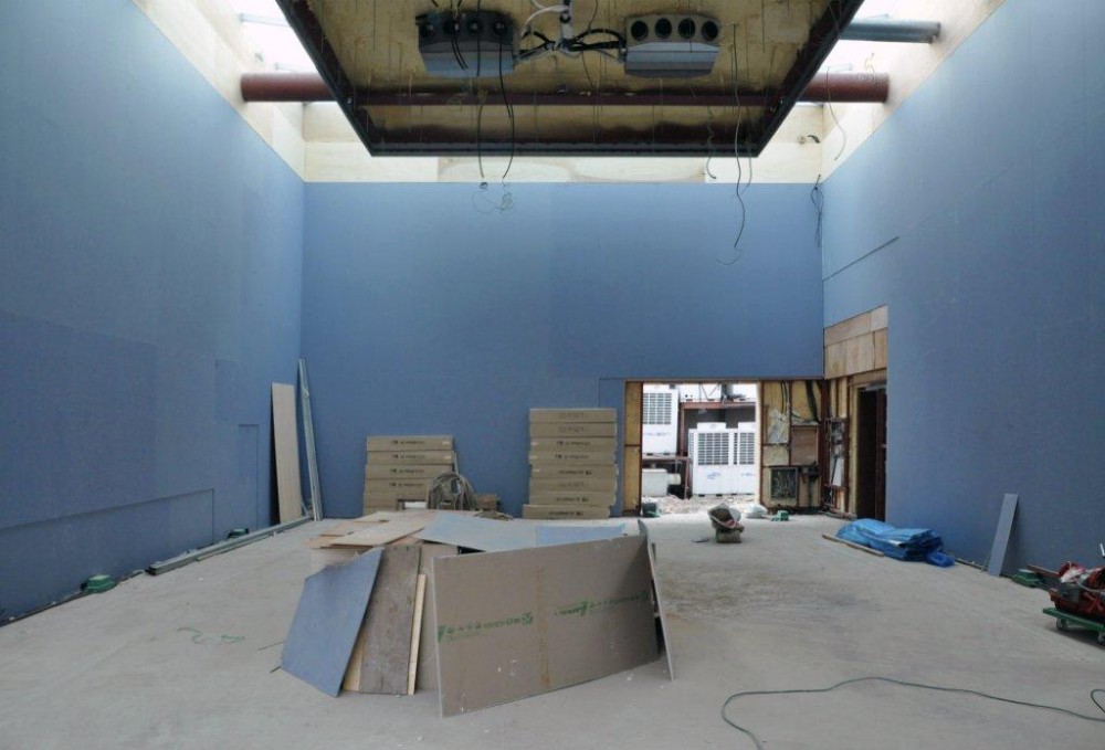 In Progress: Kukje Art Center / SO-IL
