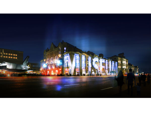 Moscow’s Polytechnic Museum Proposal / Leeser Architecture