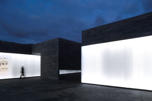 Flashback: Arts Centre - Casa Das Mudas / Paulo David (6)