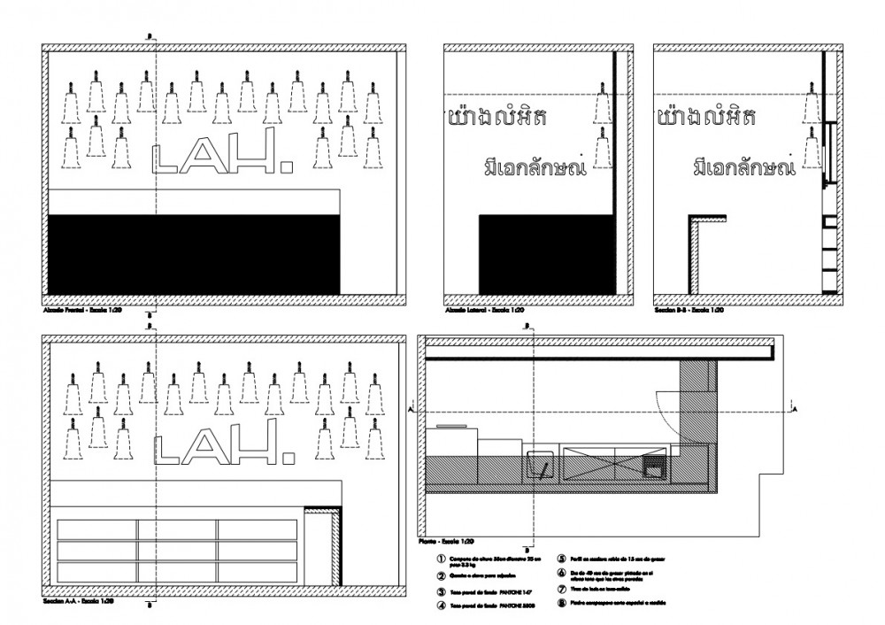 LAH! Restaurant / IlmioDesign
