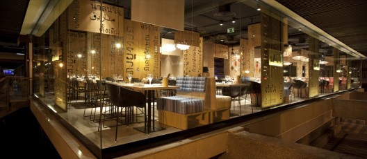 LAH! Restaurant / IlmioDesign (20)