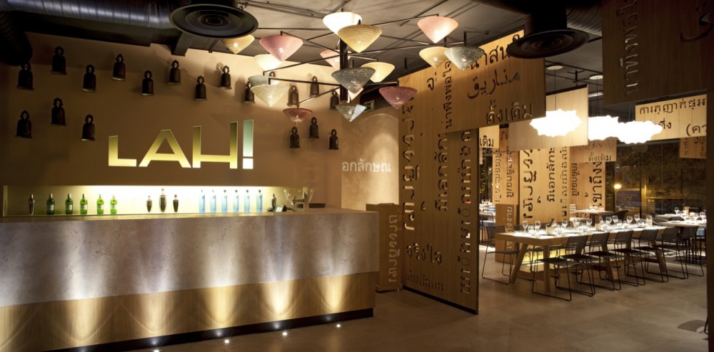 LAH! Restaurant / IlmioDesign
