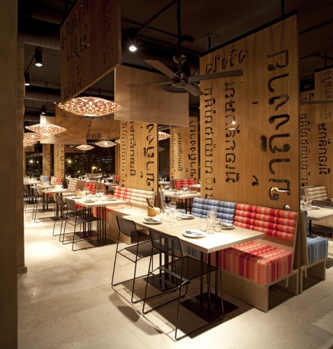 LAH! Restaurant / IlmioDesign (11)