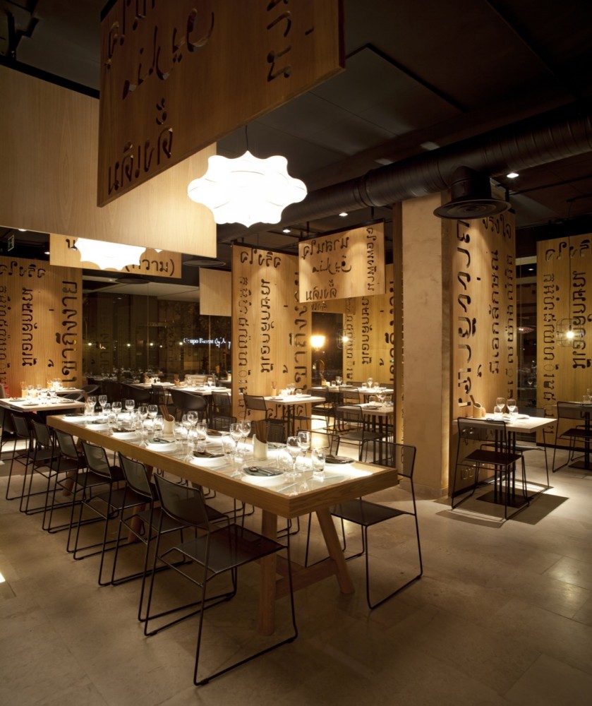 LAH! Restaurant / IlmioDesign
