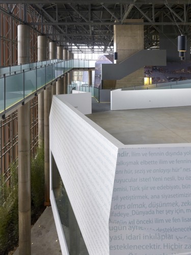 Raif Dinçkök Yalova Cultural Center / Emre Arolat Architects (1)