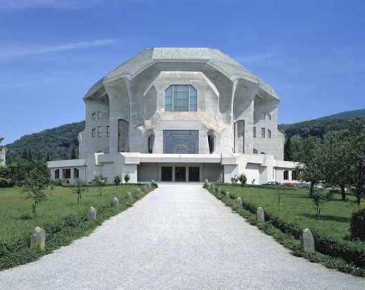 Vitra Design Museum: Rudolf Steiner – Alchemy of the Everyday Exhibition (2)