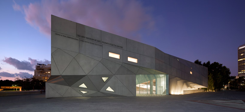 Update: Tel Aviv Museum of Art Amir Building / Preston Scott Cohen