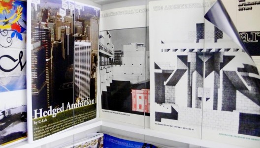 C-LAB 2005-2011 Exhibition (1)