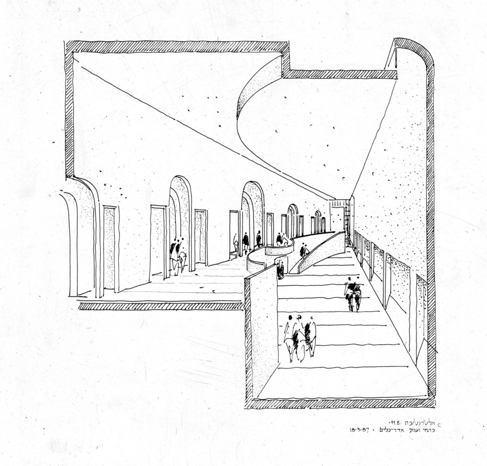 Supreme Court Building in Jerusalem / Ada Karmi-Melamede Architects & Ram Karmi