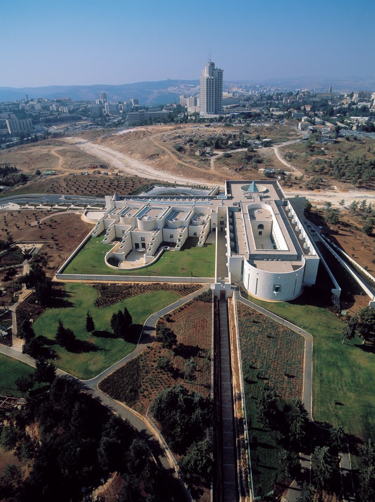 Supreme Court Building in Jerusalem / Ada Karmi-Melamede Architects & Ram Karmi