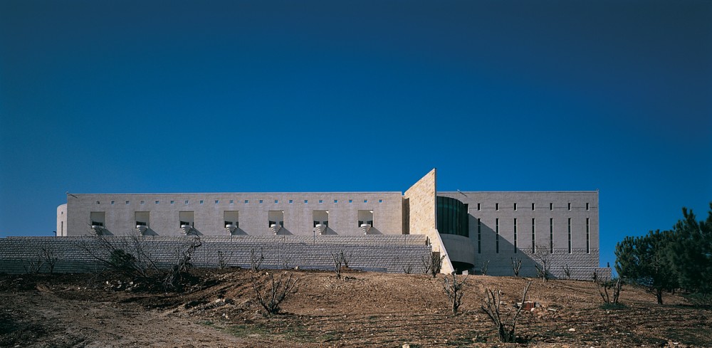Supreme Court Building in Jerusalem / Ada Karmi-Melamede Architects & Ram Karmi