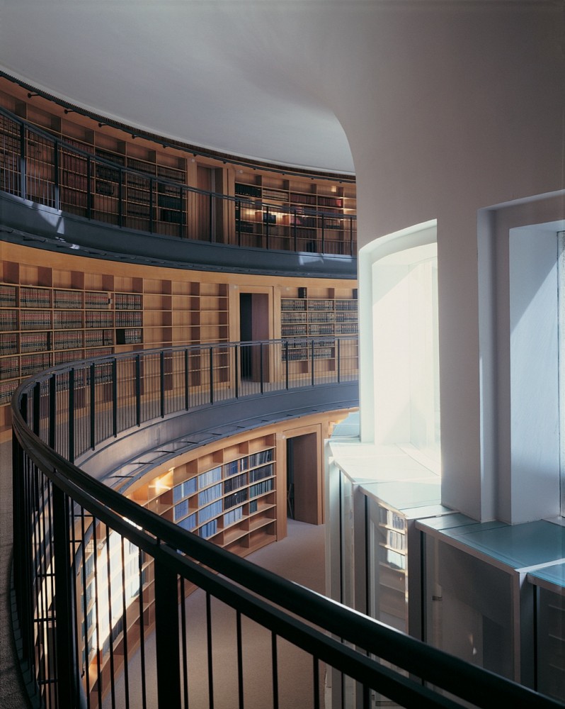 Supreme Court Building in Jerusalem / Ada Karmi-Melamede Architects & Ram Karmi