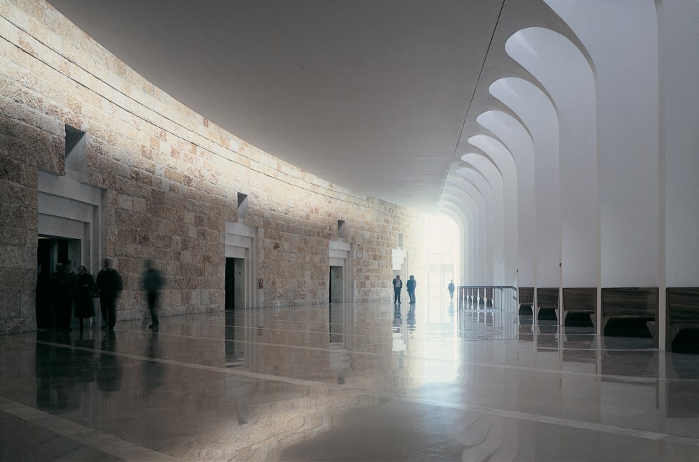 Supreme Court Building in Jerusalem / Ada Karmi-Melamede Architects & Ram Karmi
