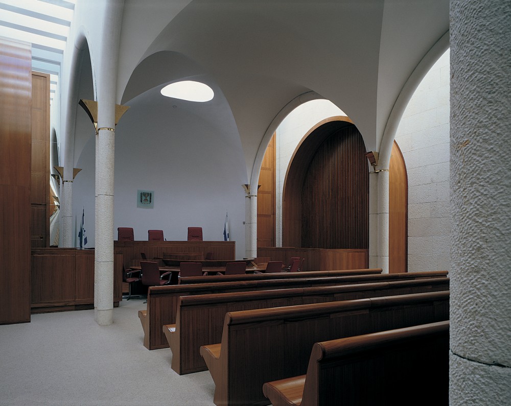 Supreme Court Building in Jerusalem / Ada Karmi-Melamede Architects & Ram Karmi