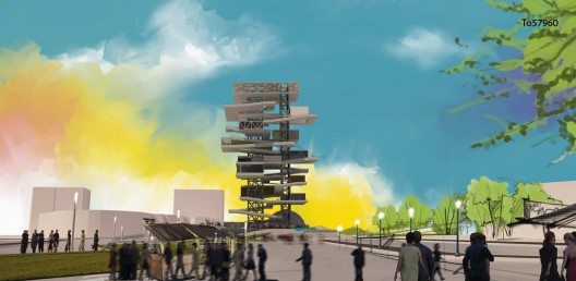 Disaster Prevention and Education Center (3)