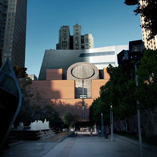 SFMOMA’s expansion / Snøhetta