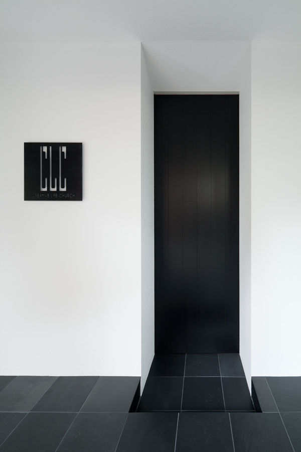 Space for Prayer / FORM | Kouichi Kimura Architects