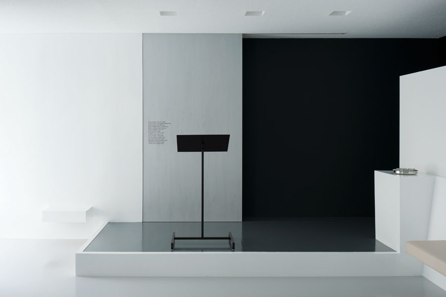 Space for Prayer / FORM | Kouichi Kimura Architects