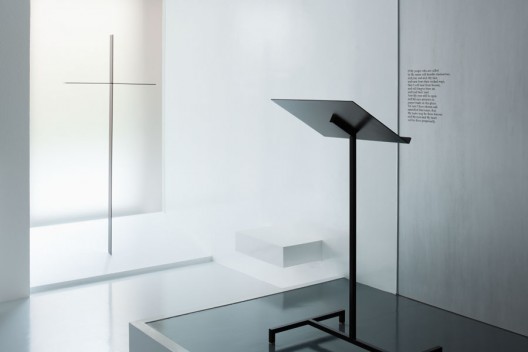 Space for Prayer / FORM | Kouichi Kimura Architects (4)